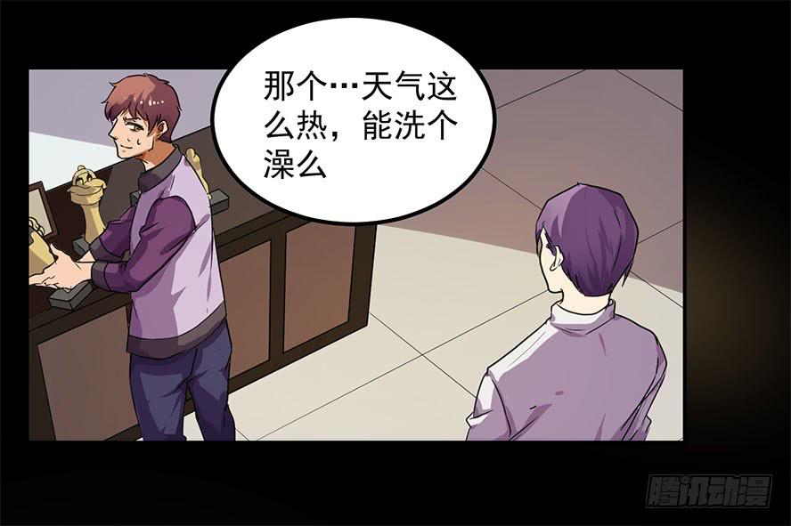 接吻时分别出戏（三）5