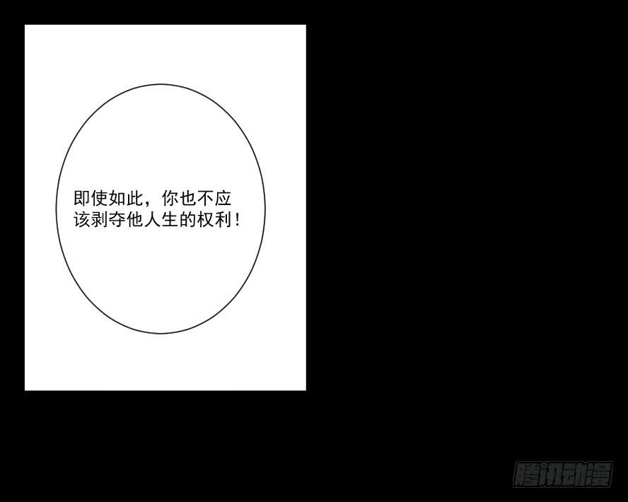 接吻时分别出戏（五）17
