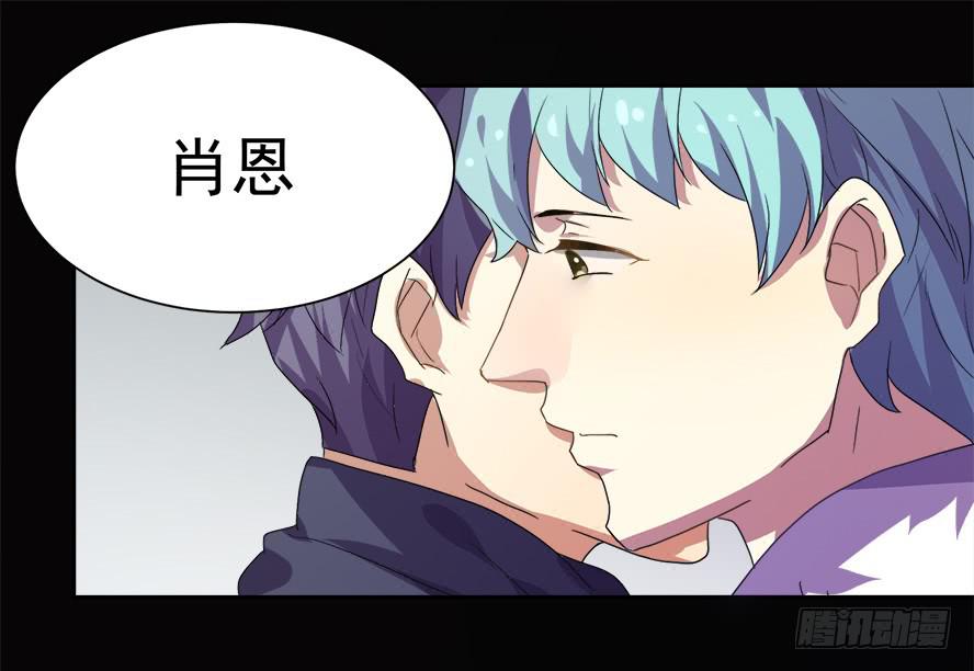 老师请仔细倾听（五）26