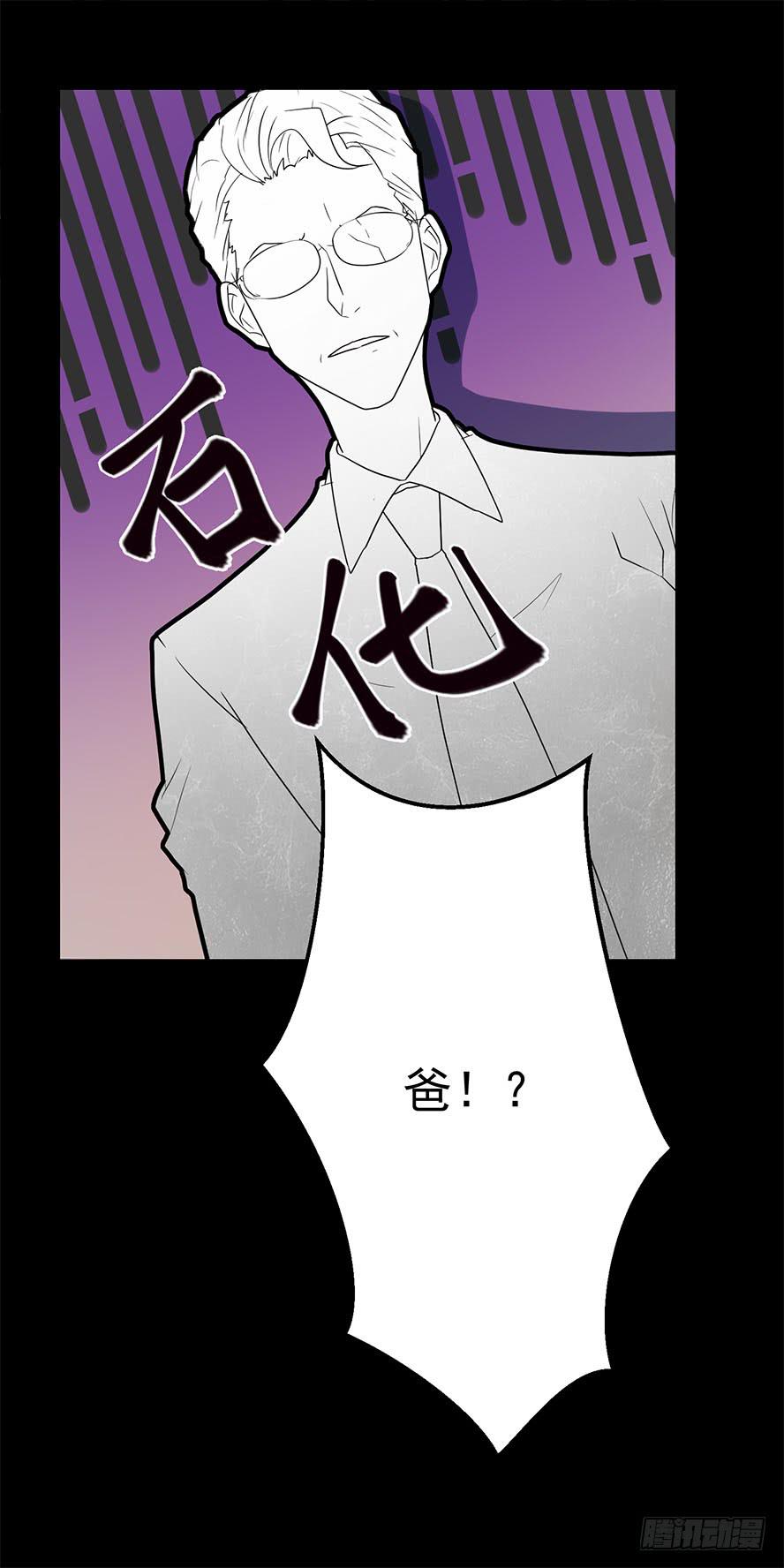 接吻时分别出戏（三）33