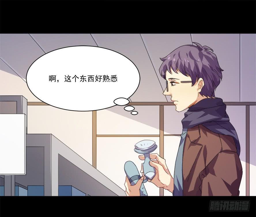 老师请仔细倾听（五）5