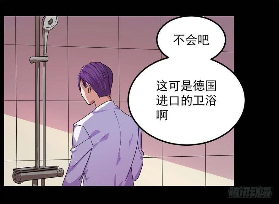 接吻时分别出戏（三）22