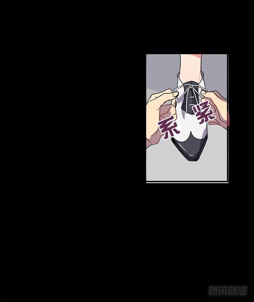 道具get！ CP NOTE29