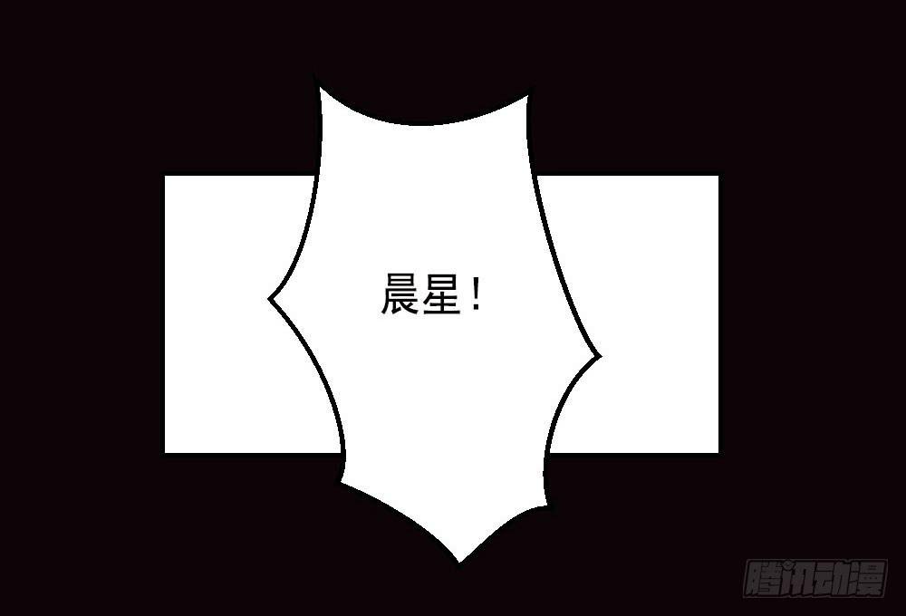 快对我说我爱你（二）2