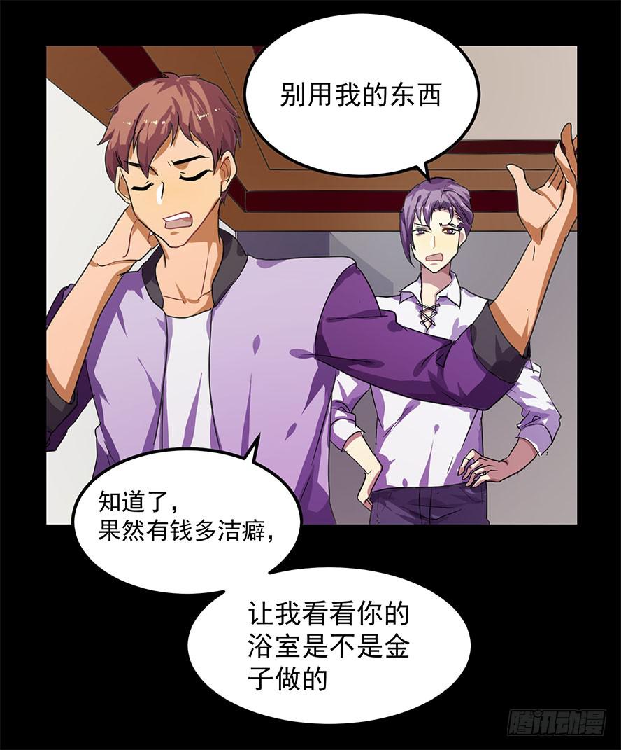 接吻时分别出戏（三）7