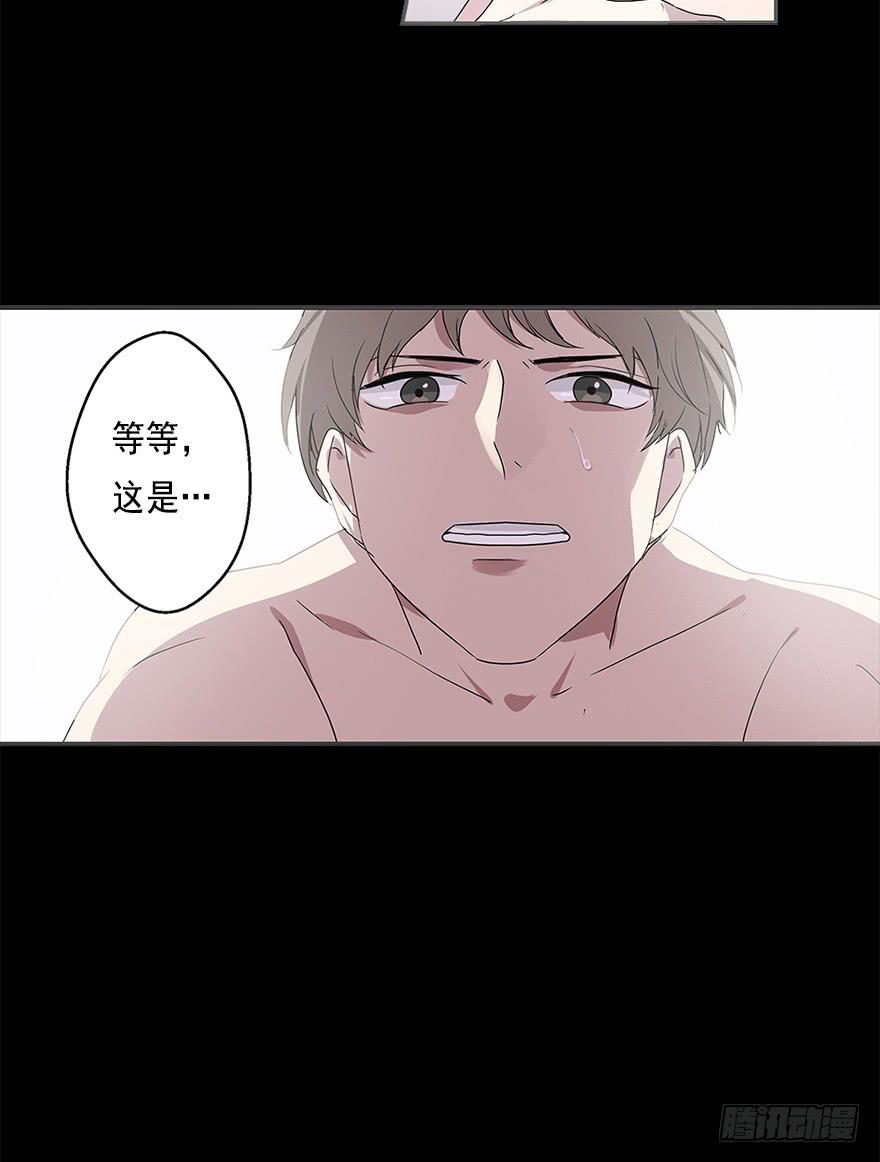 道具get！ CP NOTE3