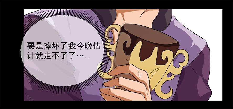 接吻时分别出戏（三）4