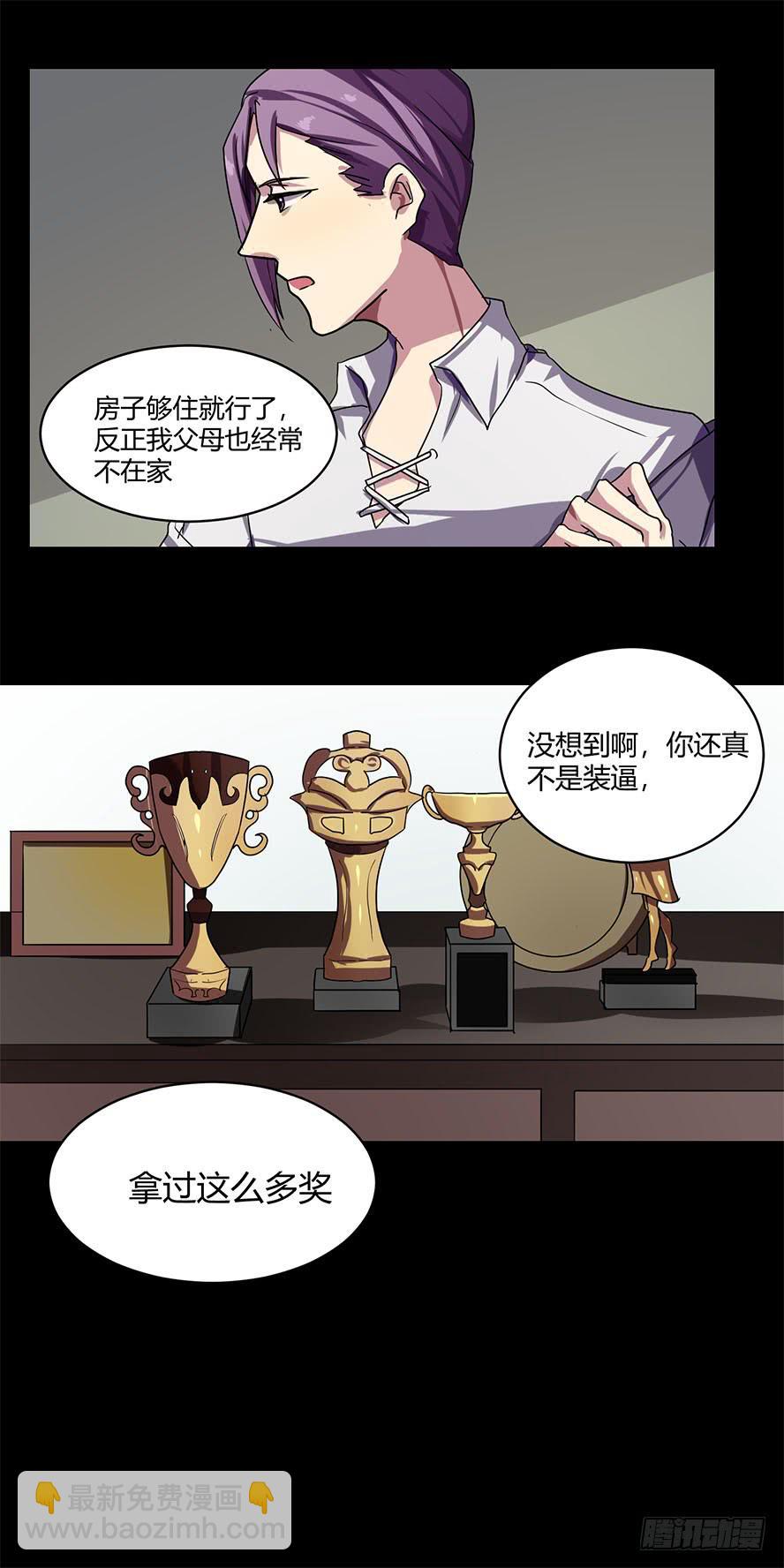 接吻时分别出戏（二）28