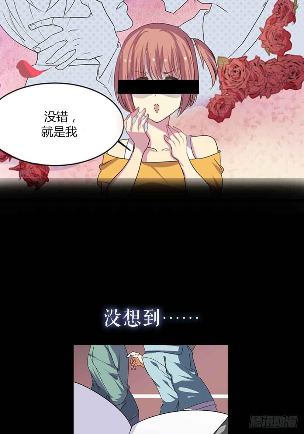 预告2