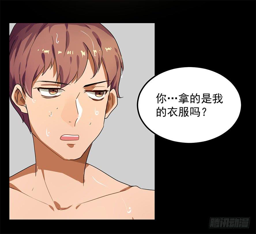 接吻时分别出戏（三）17
