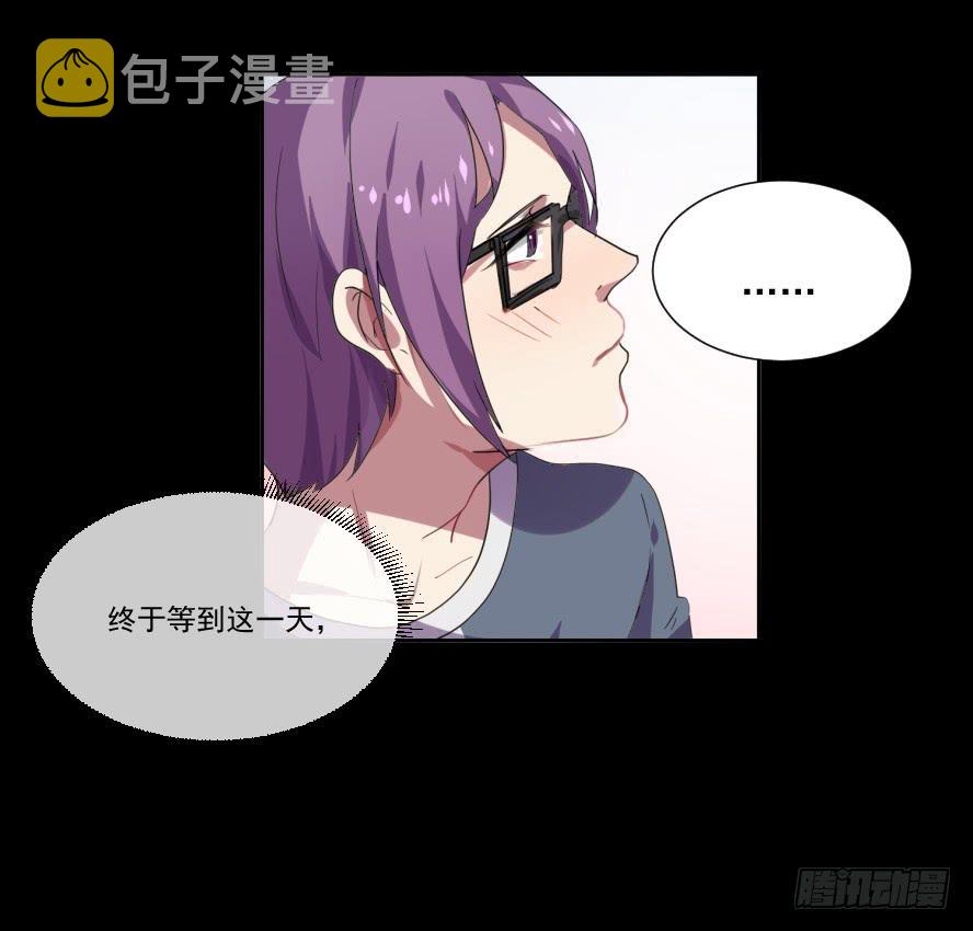 接吻时分别出戏（五）24