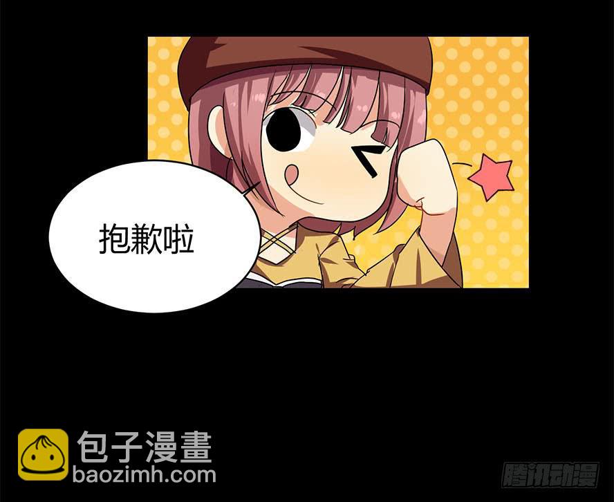 接吻时分别出戏（二）13