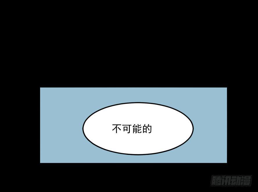 接吻时分别出戏（五）12