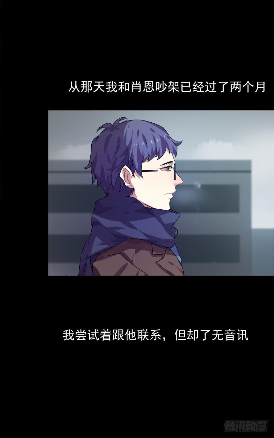 老师请仔细倾听（五）0