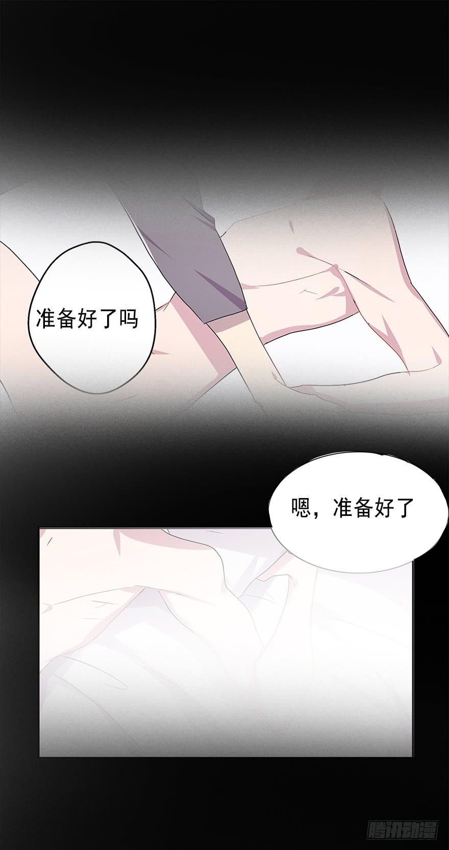 道具get！ CP NOTE0