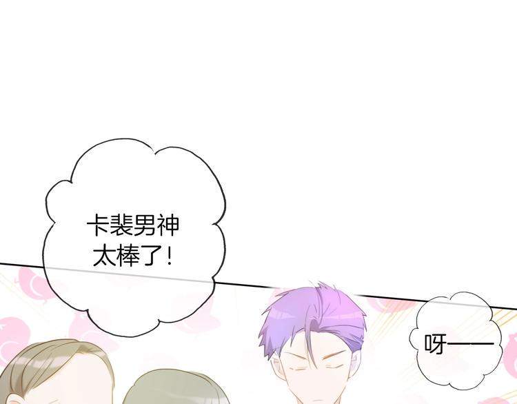 第13话  压力47