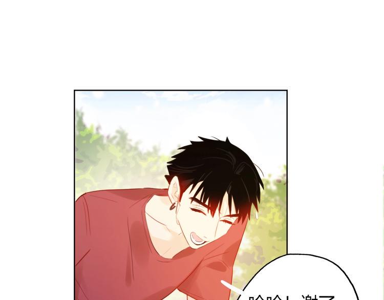第8话  惩罚？86