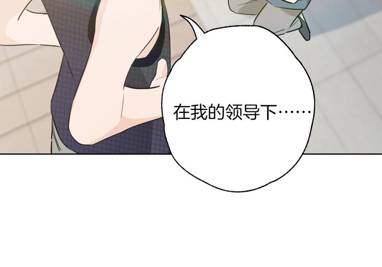 第1话 弟控哥哥VS傻萌弟弟49