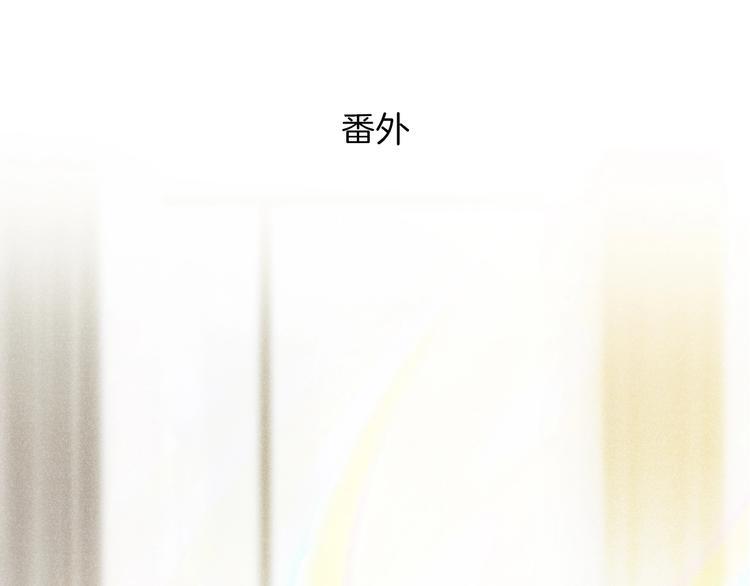 第5话 炸鸡少年的初战结果是？80