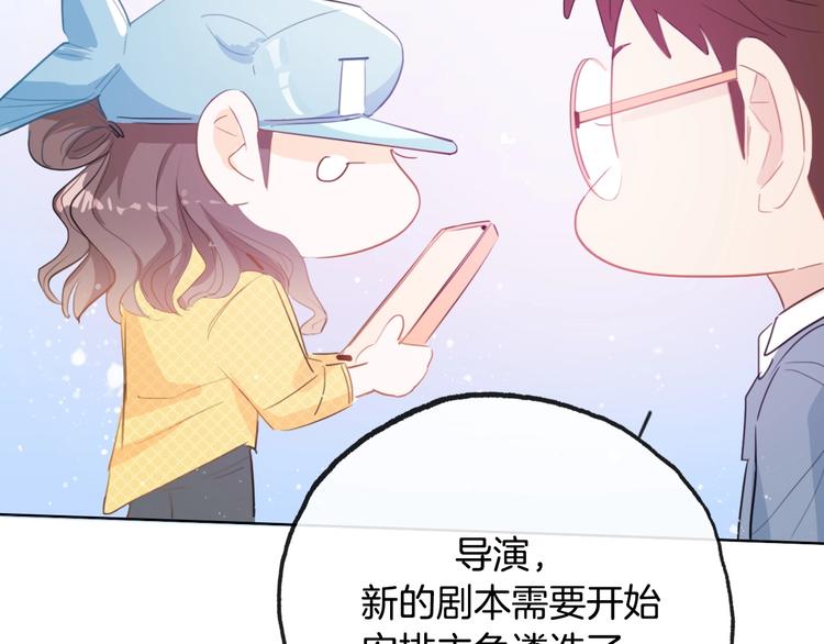 完结篇  美食的力量160