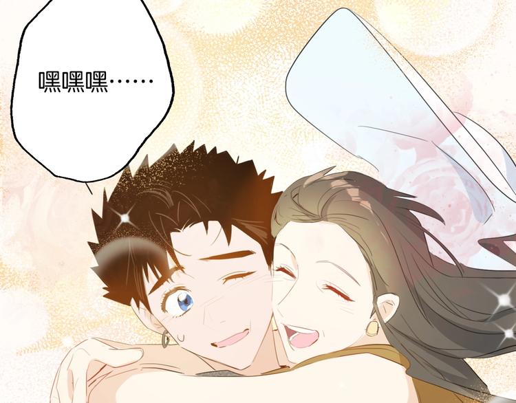 第16话  家庭聚会20