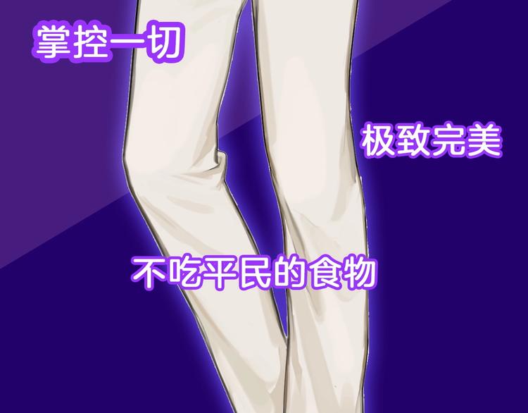 人物简介7