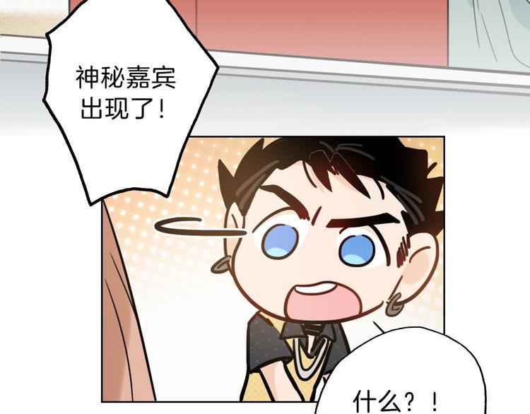 第4话 总裁给弟弟放水？103