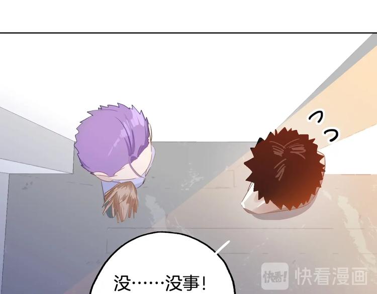 完结篇  美食的力量55