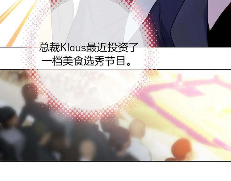 第13话  压力5