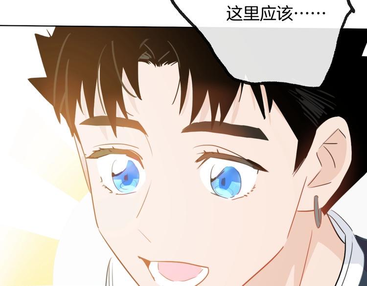 第13话  压力81