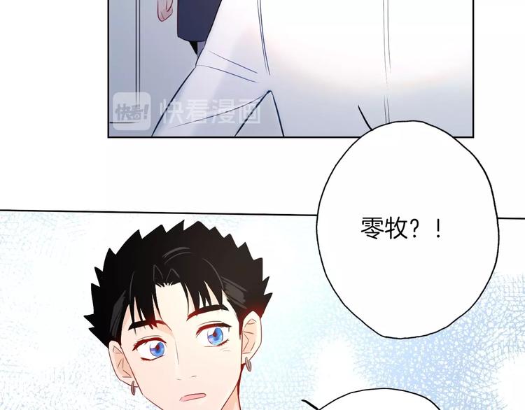 第11话  “0卡”对决68
