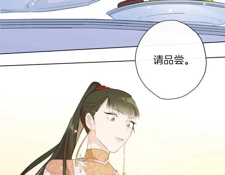 第13话  压力21