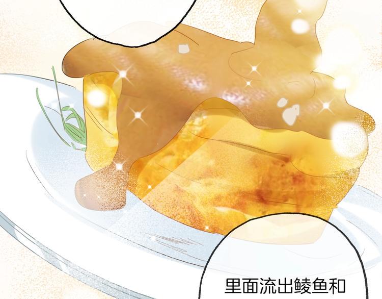 第13话  压力31