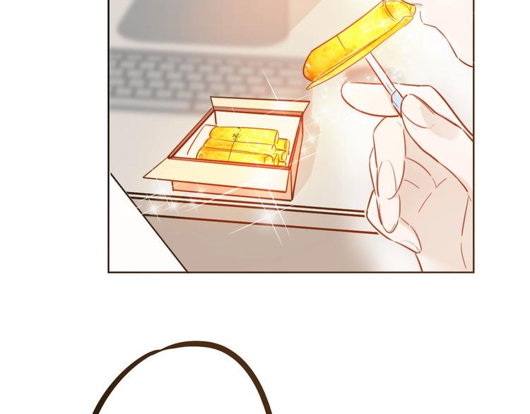 第5话 炸鸡少年的初战结果是？83
