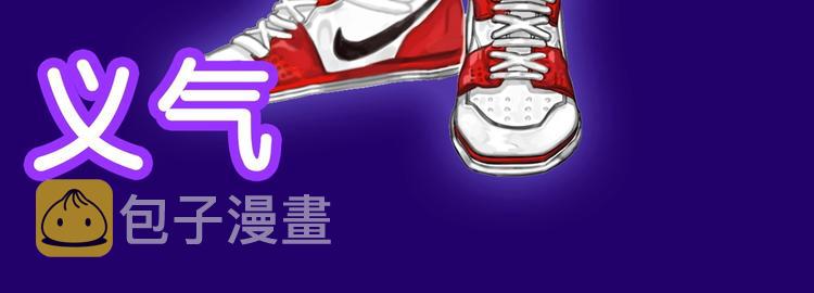 人物简介4