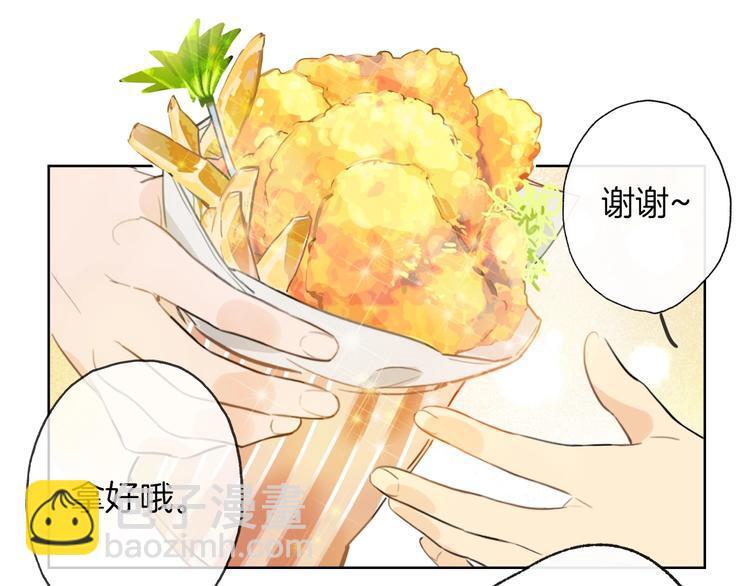 第2话  偷窥弟弟的总裁哥哥69