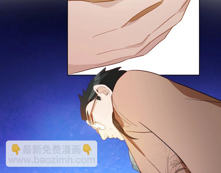 第5话 炸鸡少年的初战结果是？17