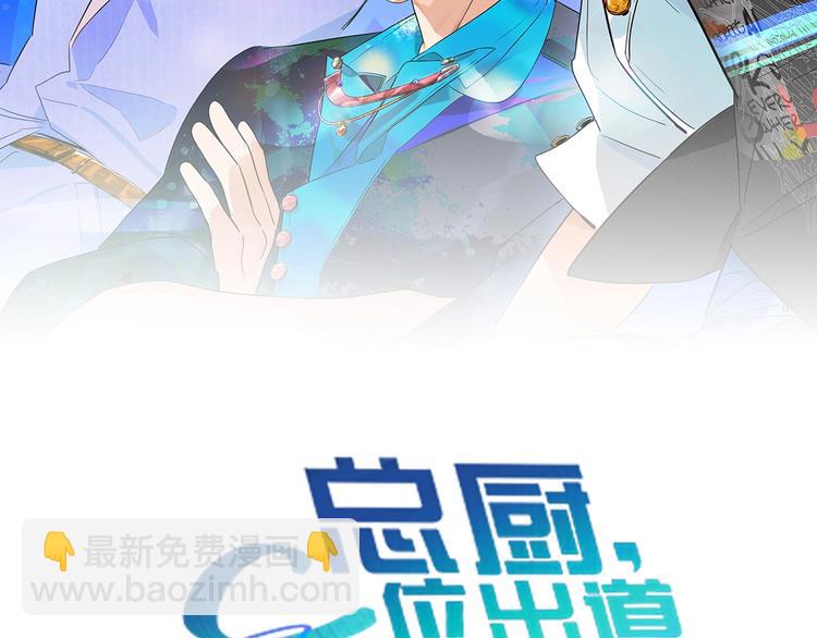 第13话  压力1