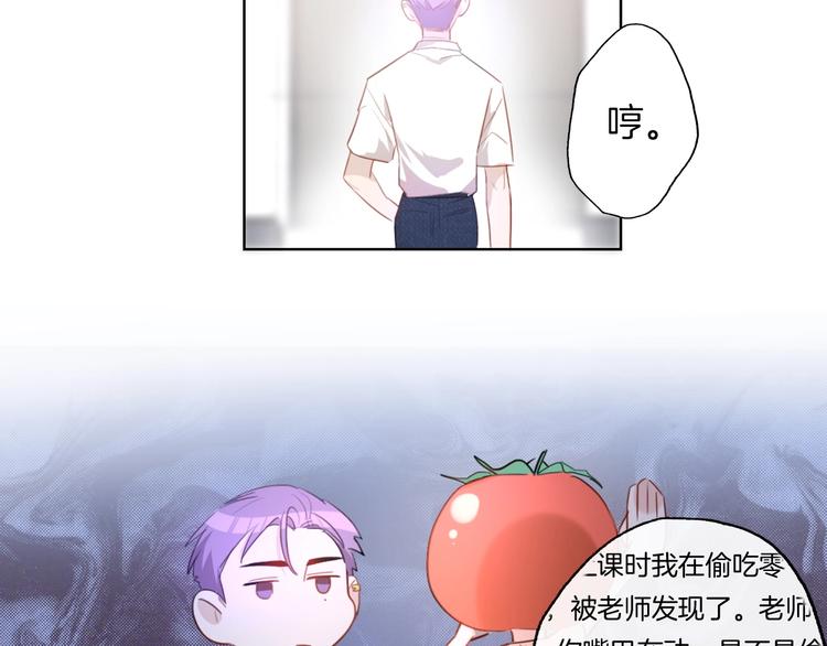 第9话  闯关开始16