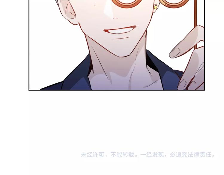 第11话  “0卡”对决93