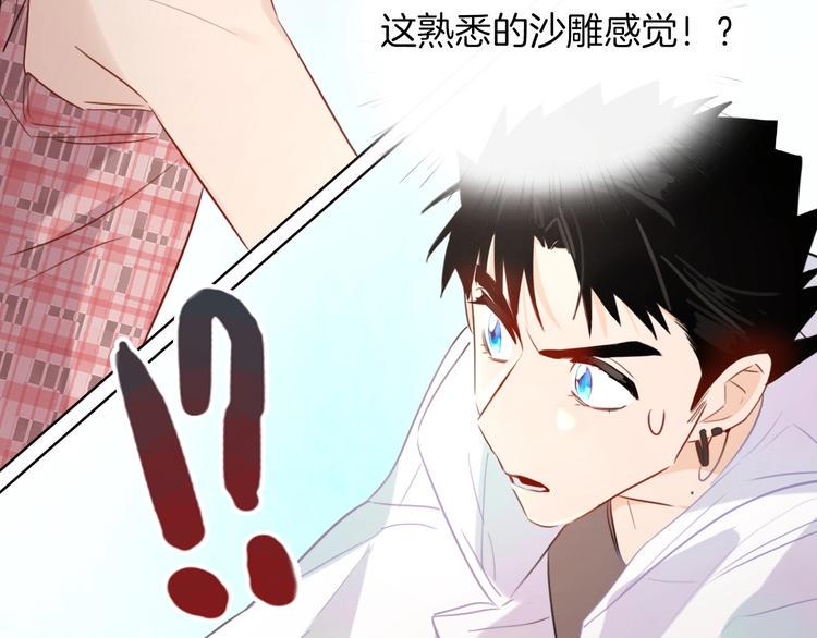 第9话  闯关开始64