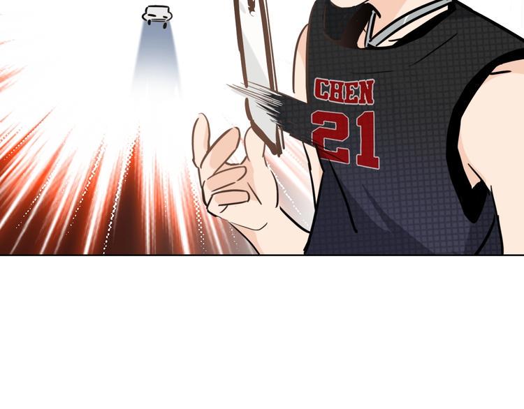 第1话 弟控哥哥VS傻萌弟弟138