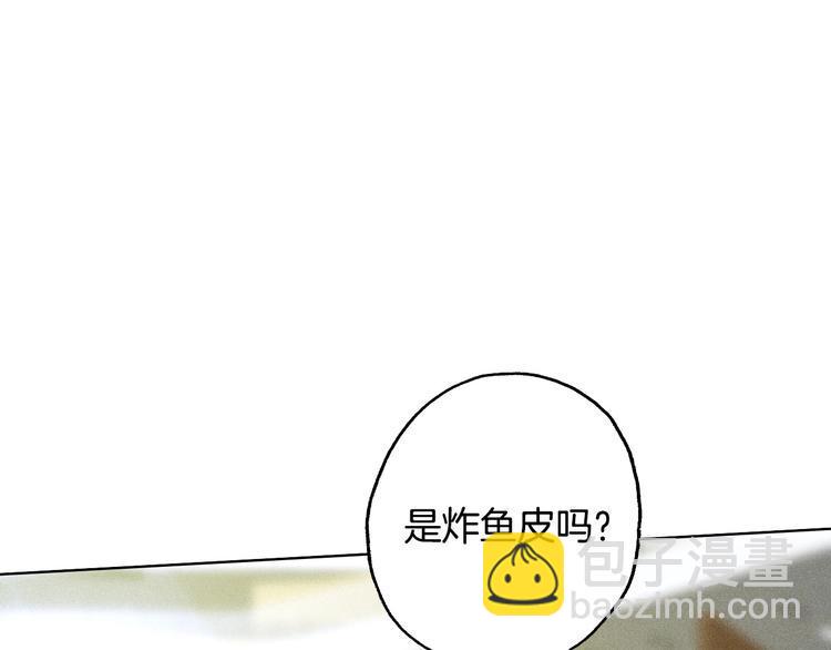 第13话  压力74