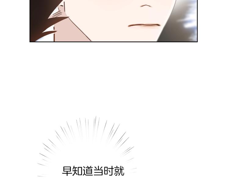 第2话  偷窥弟弟的总裁哥哥55