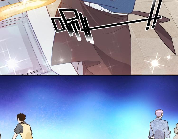 第4话 总裁给弟弟放水？30