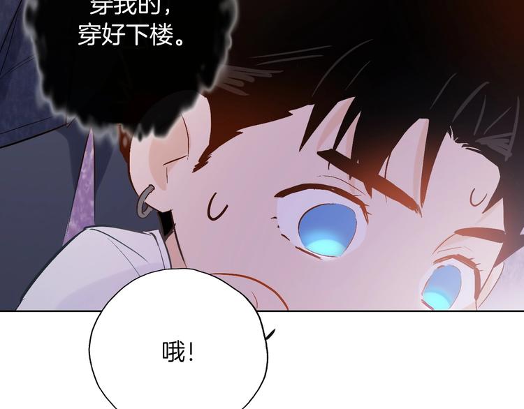 第15话  珍藏的画89