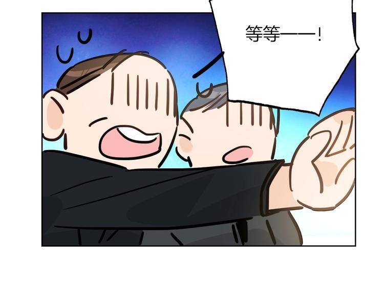 第2话  偷窥弟弟的总裁哥哥27