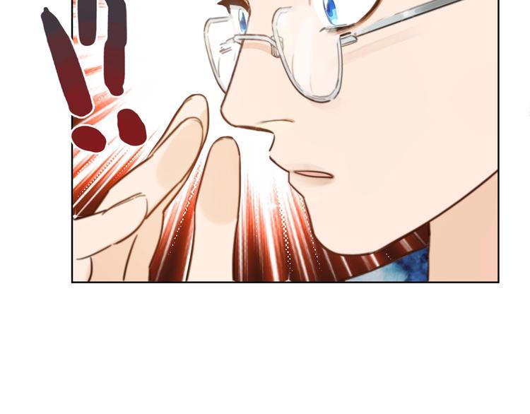第2话  偷窥弟弟的总裁哥哥17