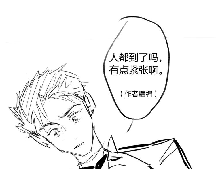 第15话  珍藏的画114