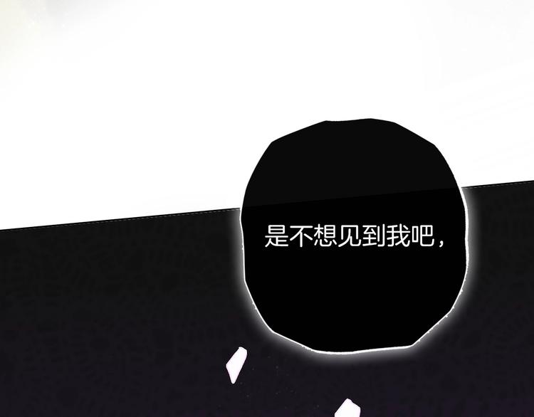第15话  珍藏的画54